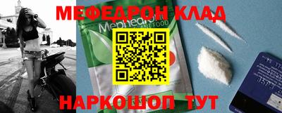 mix Пушкино