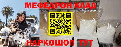 дистиллят марихуана Пыть-Ях