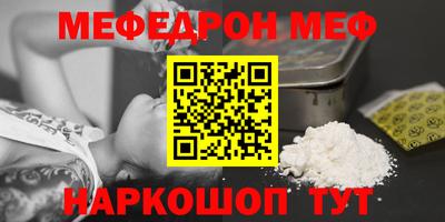 mix Пушкино