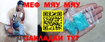 дистиллят марихуана Пыть-Ях