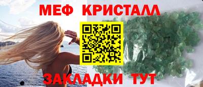 a pvp Пугачёв