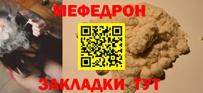 дистиллят марихуана Пыть-Ях