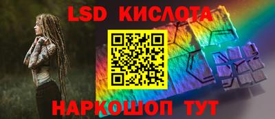 a pvp Пугачёв