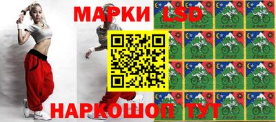 mix Пушкино