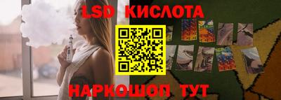 mix Пушкино