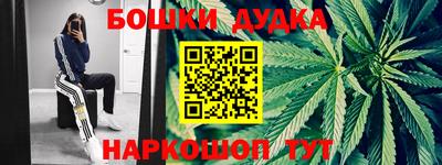 a pvp Пугачёв