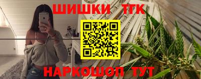 mix Пушкино