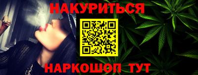mix Пушкино