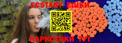 mix Пушкино