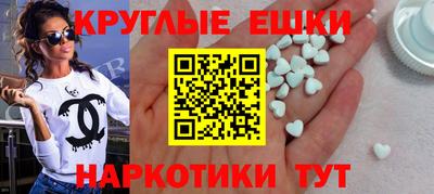mix Пушкино