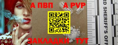 дистиллят марихуана Пыть-Ях
