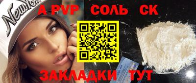 дистиллят марихуана Пыть-Ях