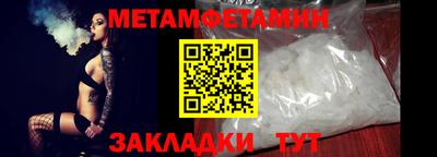 a pvp Пугачёв