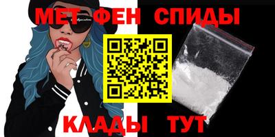 дистиллят марихуана Пыть-Ях