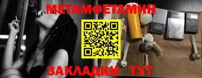 mix Пушкино