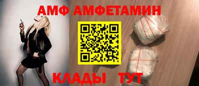 дистиллят марихуана Пыть-Ях