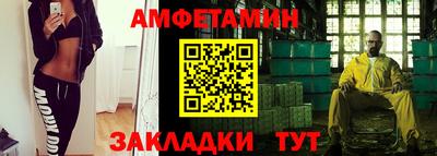 a pvp Пугачёв