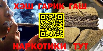 mix Пушкино