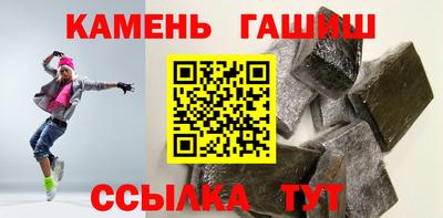 дистиллят марихуана Пыть-Ях