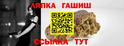mix Пушкино