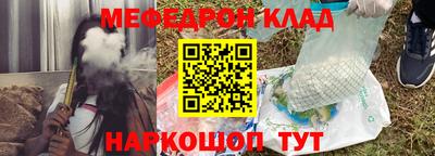 mix Пушкино
