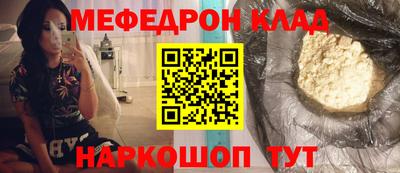 дистиллят марихуана Пыть-Ях