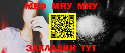 a pvp Пугачёв