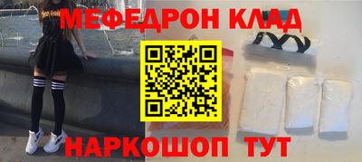 a pvp Пугачёв