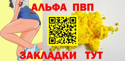 mix Пушкино