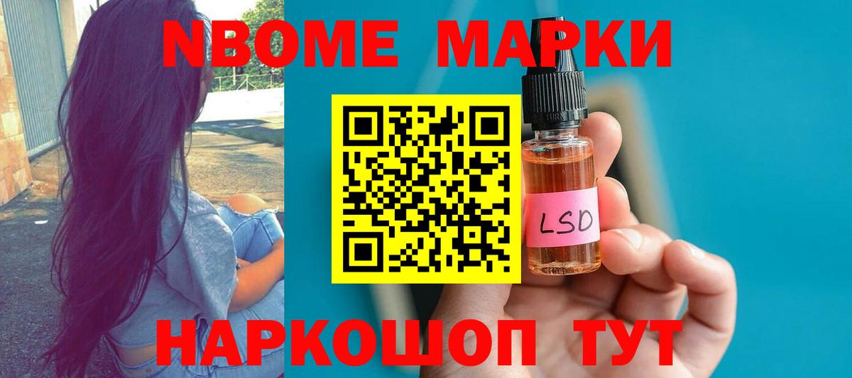 ЛСД экстази ecstasy  Вход с VPN  LSD-25 экстази кислота  Родники 